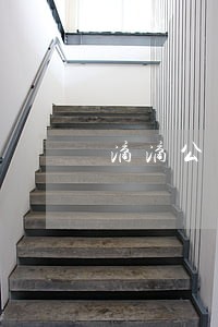 滴滴公户车贷逾期