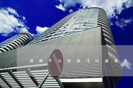 滴滴平台借钱可以逾期多久 滴滴平台借钱可以逾期多久