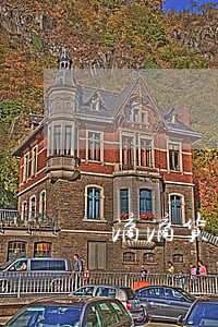 滴滴货款逾期90天会怎样 滴滴货款逾期90天会怎样