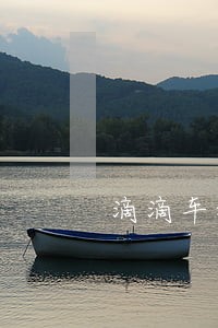 滴滴车租账单逾期 滴滴车租账单逾期