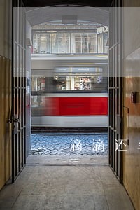 滴滴还车账单逾期 滴滴还车账单逾期