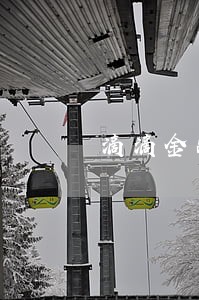 滴滴金融超过还款日多久算逾期 滴滴金融超过还款日多久算逾期