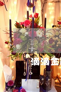 滴滴金融逾期100天 滴滴金融逾期100天