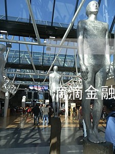 滴滴金融逾期一天罚多少钱 滴滴金融逾期一天罚多少钱