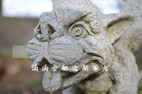滴滴金融逾期五天 滴滴金融逾期五天