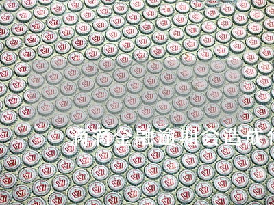 滴滴金融逾期会造成什么后果 滴滴金融逾期会造成什么后果