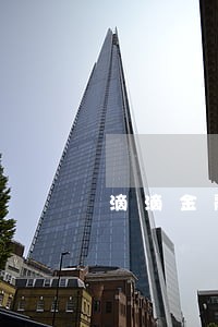 滴滴金融逾期半年会怎么样 滴滴金融逾期半年会怎么样