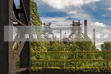 滴滴金融逾期多久被爆通讯录 滴滴金融逾期多久被爆通讯录
