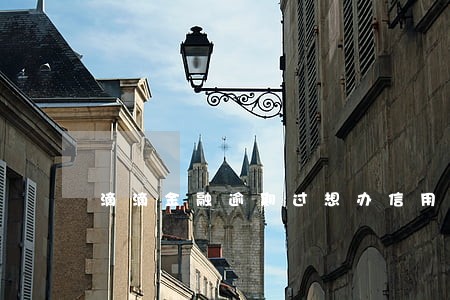 滴滴金融逾期过想办信用卡 滴滴金融逾期过想办信用卡