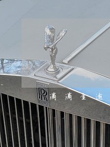 滴滴金逾期一天会影响信用吗