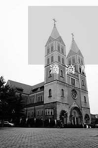 滴滴顺风车逾期付款会怎么样 滴滴顺风车逾期付款会怎么样