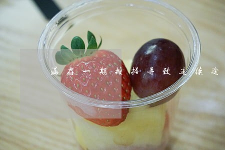 漏存一期按揭导致连续逾期的认定 漏存一期按揭导致连续逾期的认定