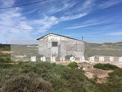 漏接银行电话信用卡逾期 漏接银行电话信用卡逾期