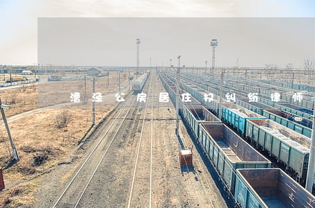 漕泾公房居住权纠纷律师收费标准 漕泾公房居住权纠纷律师收费标准
