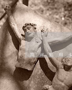 漯河信用卡逾期停息分期申请条件 漯河信用卡逾期停息分期申请条件