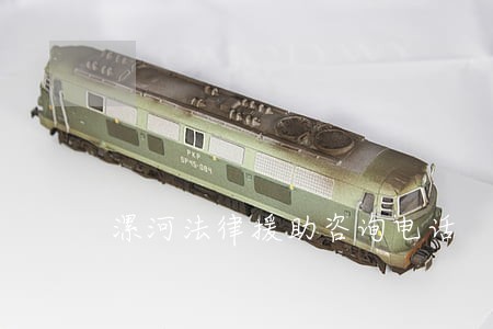 漯河法律援助咨询电话 漯河法律援助咨询电话