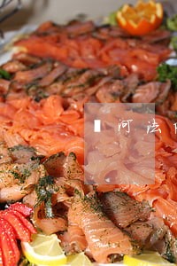 漯河法院检察院备考资料