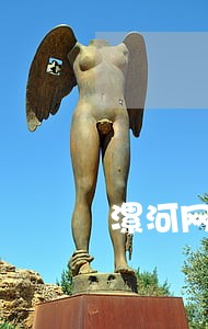 漯河网贷逾期还不上减免利息 漯河网贷逾期还不上减免利息
