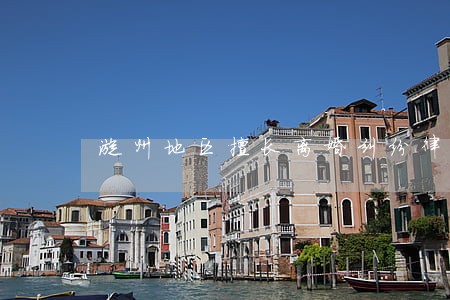 漳州地区擅长离婚纠纷律师哪里找