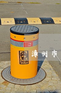 漳州市债权债务清理律师有哪些 漳州市债权债务清理律师有哪些