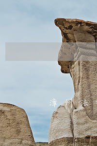 漳州法律顾问律师网站 漳州法律顾问律师网站
