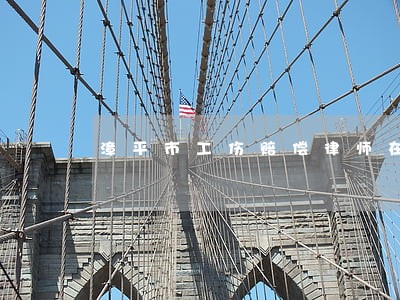 漳平市工伤赔偿律师在线免费咨询 漳平市工伤赔偿律师在线免费咨询