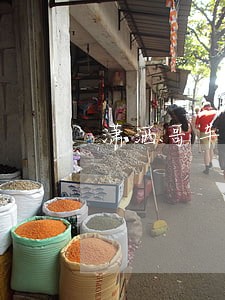 潇洒哥车贷和信用卡逾期了