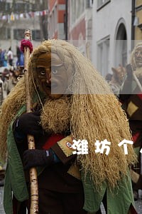 潍坊个人贷款逾期一天说上门 潍坊个人贷款逾期一天说上门