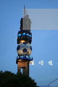 潍坊债务债权律师 潍坊债务债权律师