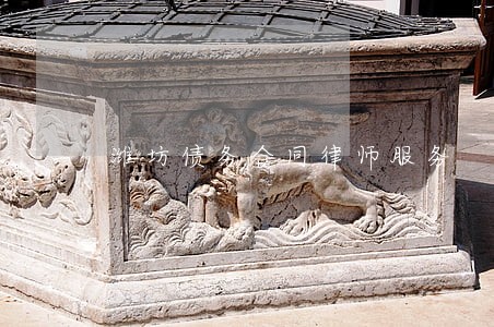 潍坊债务合同律师服务 潍坊债务合同律师服务