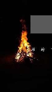 潍坊市民盼监管到位法规健全 潍坊市民盼监管到位法规健全