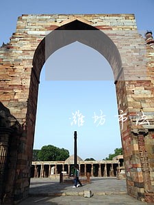 潍坊市法院拍卖房产