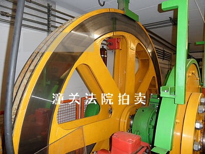 潼关法院拍卖 潼关法院拍卖