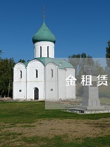 潽金租赁逾期多久扣车 潽金租赁逾期多久扣车