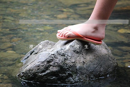 澄海法院林俊生 澄海法院林俊生