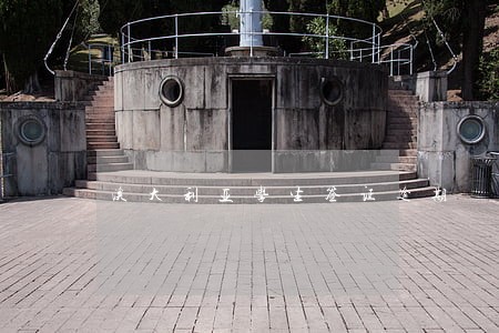 澳大利亚学生签证逾期 澳大利亚学生签证逾期