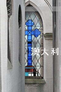 澳大利亚逾期三年后再签 澳大利亚逾期三年后再签