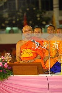 澳洲有账单逾期会影响签证吗 澳洲有账单逾期会影响签证吗