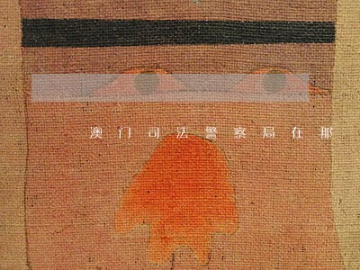 澳门司法警察局在那