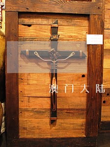 澳门大陆刑法互认 澳门大陆刑法互认
