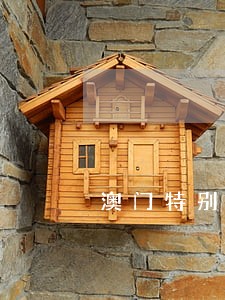 澳门特别行政区司法机关 澳门特别行政区司法机关