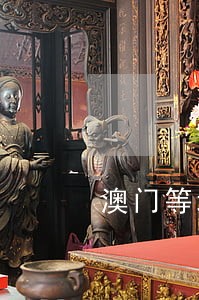 澳门等地方赌博违法吗