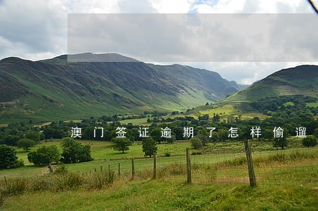 澳门签证逾期了怎样偷遛出来 澳门签证逾期了怎样偷遛出来