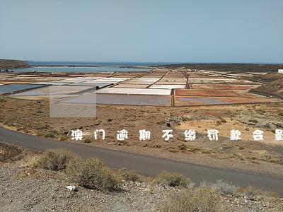 澳门逾期不缴罚款会影响征信吗 澳门逾期不缴罚款会影响征信吗