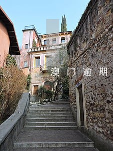 澳门逾期半年的没钱交罚款后果 澳门逾期半年的没钱交罚款后果