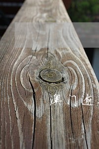 澳门逾期哪里交罚款 澳门逾期哪里交罚款