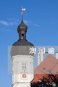 澳门逾期逗留2次罚款 澳门逾期逗留2次罚款
