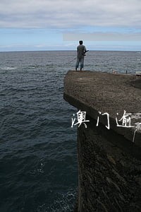 澳门逾期逗留两年不能 澳门逾期逗留两年不能