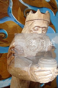 澳门逾期逗留交不起罚款 澳门逾期逗留交不起罚款