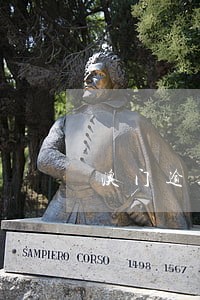 澳门逾期逗留处理规定 澳门逾期逗留处理规定